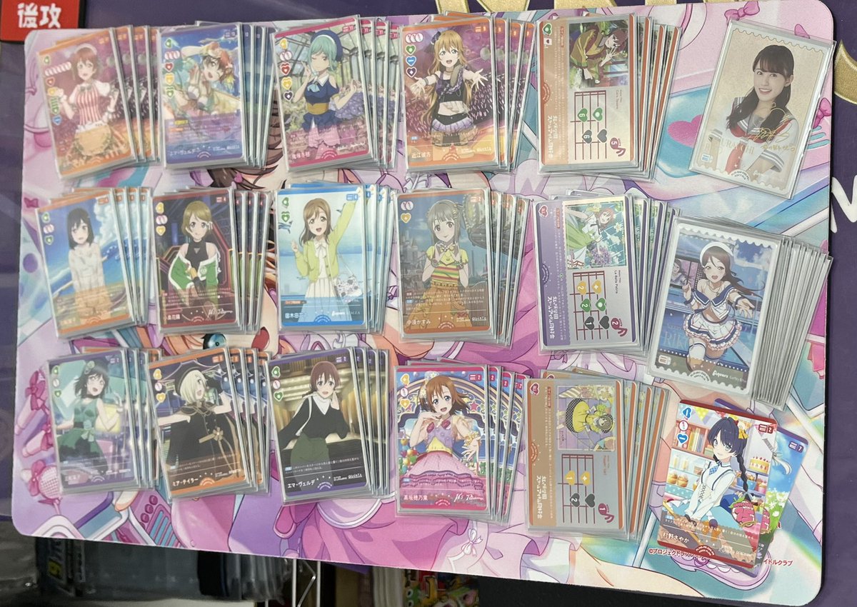 お知らせ】 2026/2/28(土)発売【ラブカ】 『Anniversary 2026』の追加