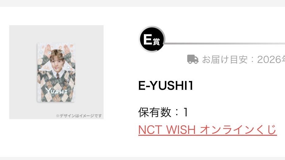 ꒰ঌ.♡.໒꒱ tweet media