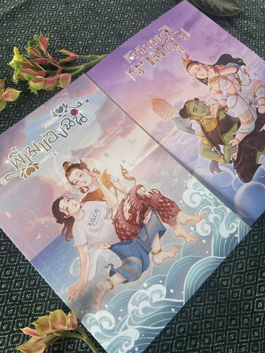 กาแฟแลชา☕️&🫖 tweet media