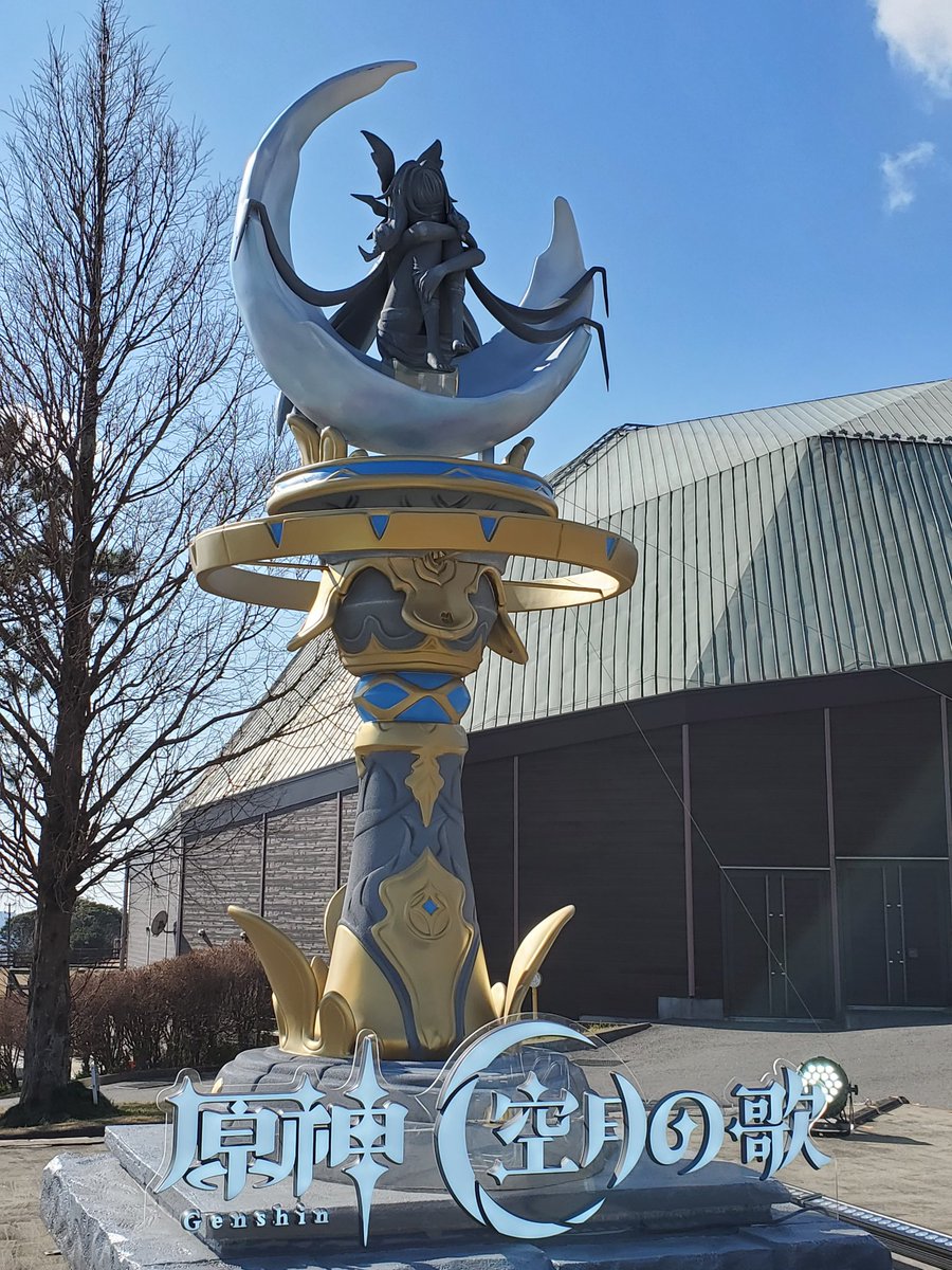 logic6491's tweet photo. #月の在処へ https://t.co/3n8AsEH5LB