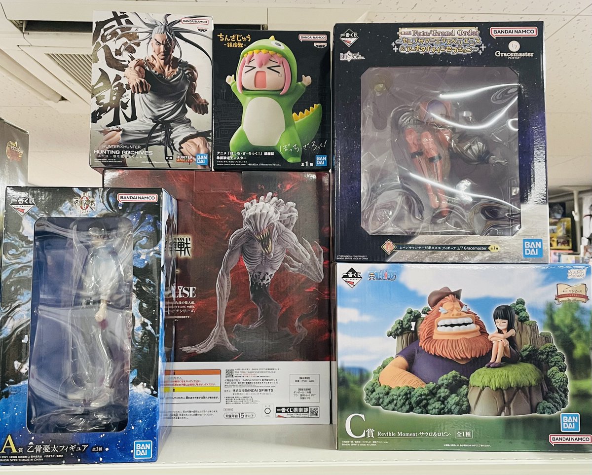 一番くじ系のフィギュアがアレコレ入荷しました！ お持ち込みいただい