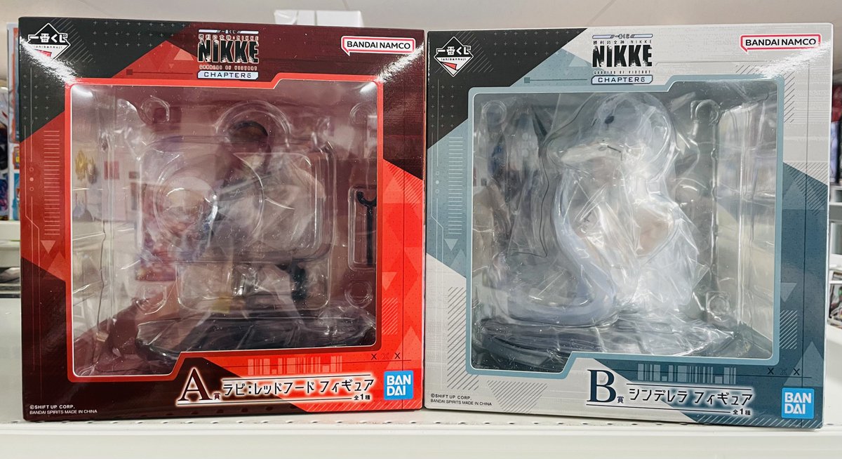 一番くじ系のフィギュアがアレコレ入荷しました！ お持ち込みいただい