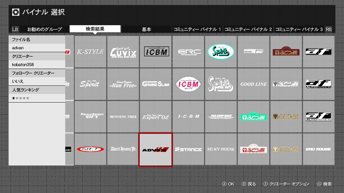 こばやし tweet media