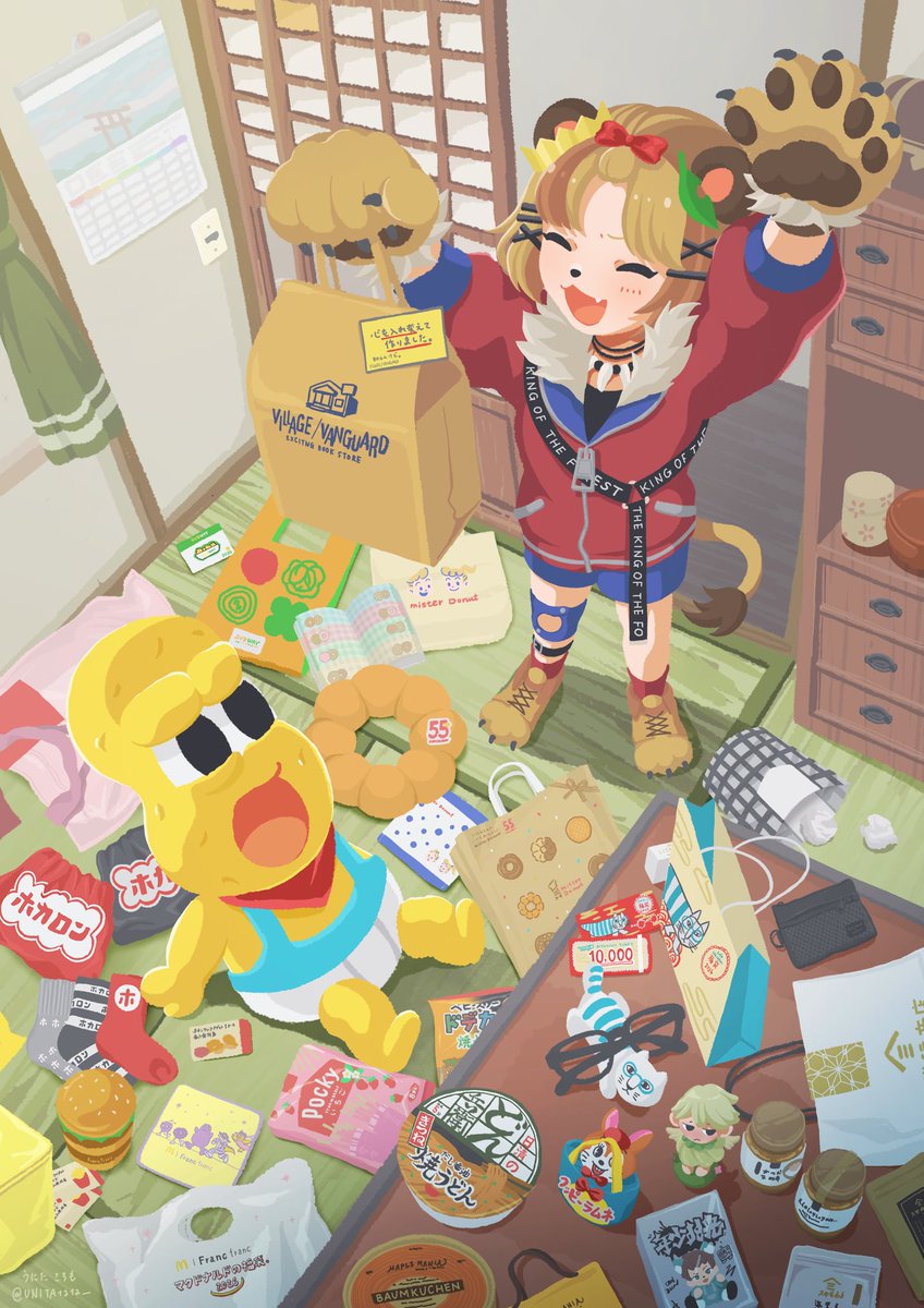 ぽこページ 甲賀流忍者ぽんぽこ🍃たぬき！ (@ponpokoka) / Posts / X