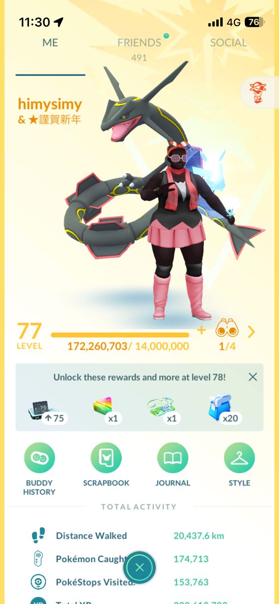 himysimy🏳️‍🌈🇯🇵 tweet media