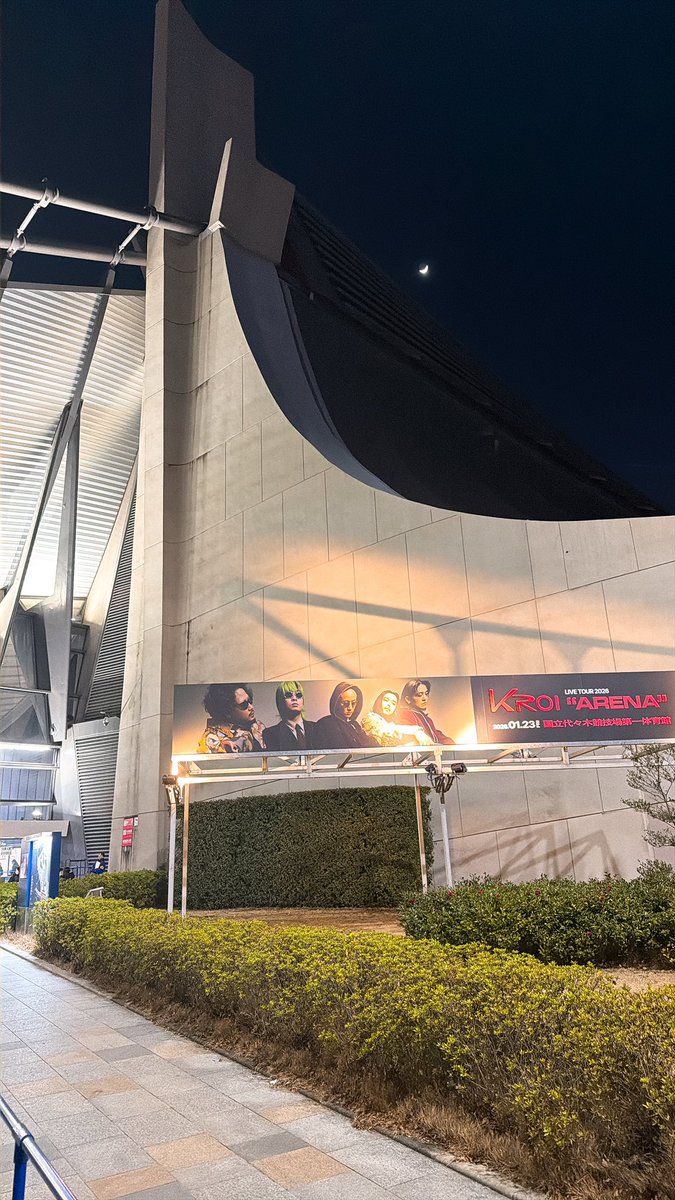 初めてのKroiちゃん、天才的なロックンロールでした🎸