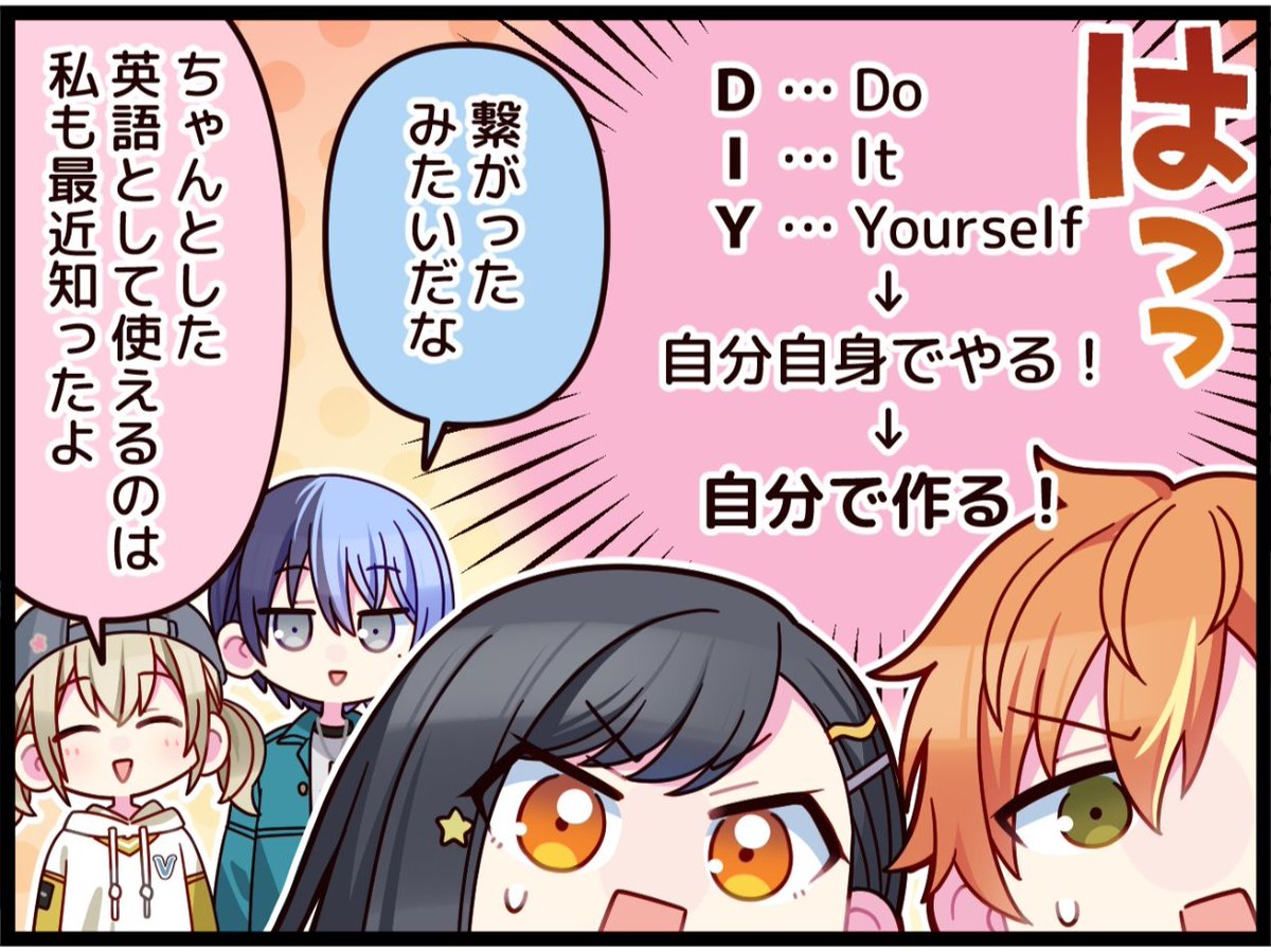 RutoYama tweet picture