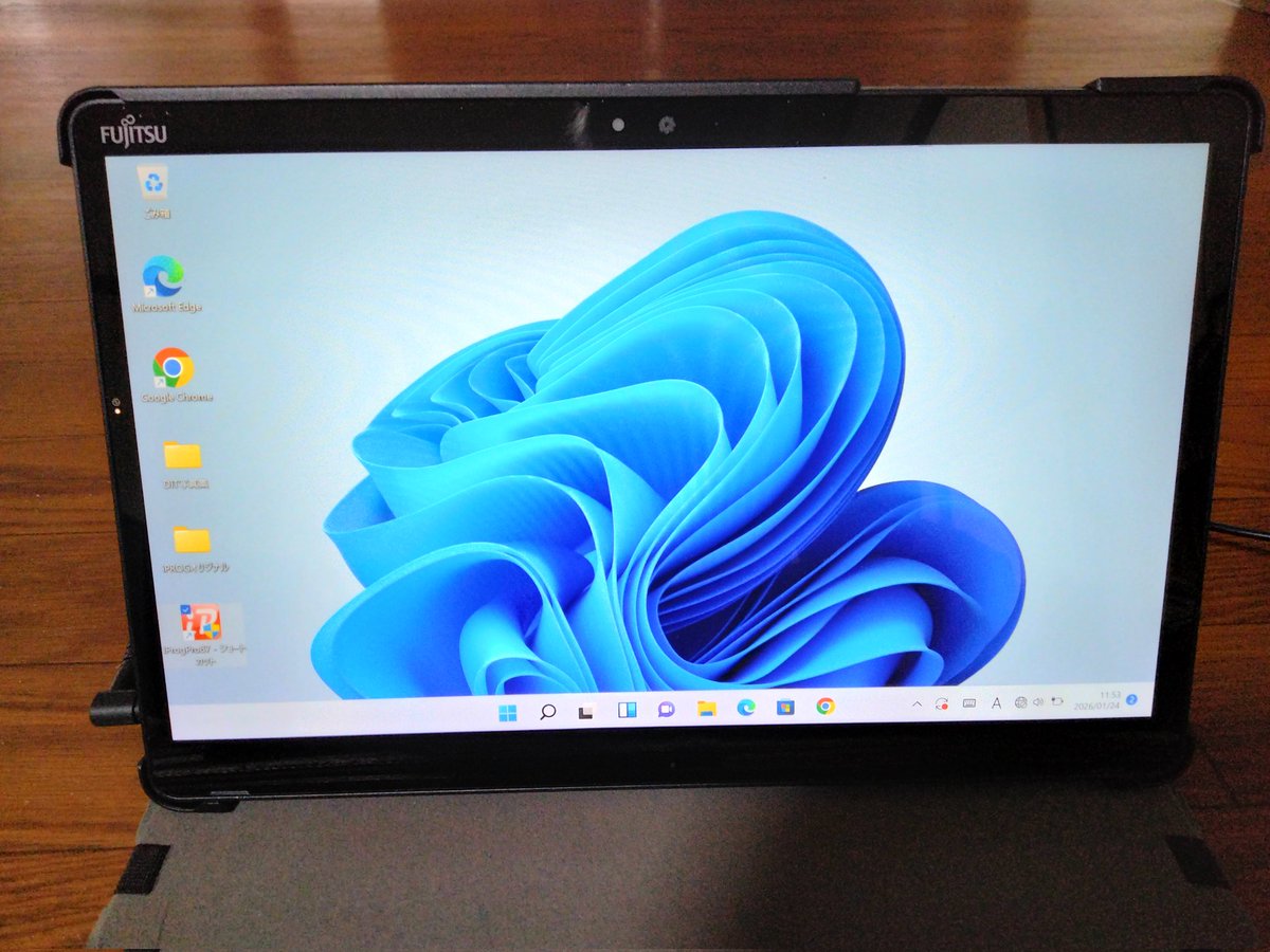 DITシステムKyoto tweet media