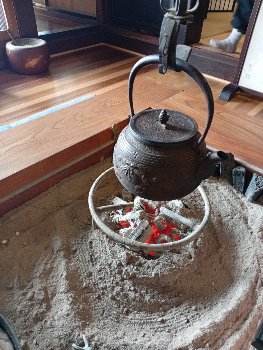 囲炉裏！かっちょえー