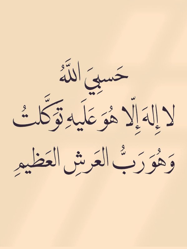 ذكر (@zhukr_) on Twitter photo 