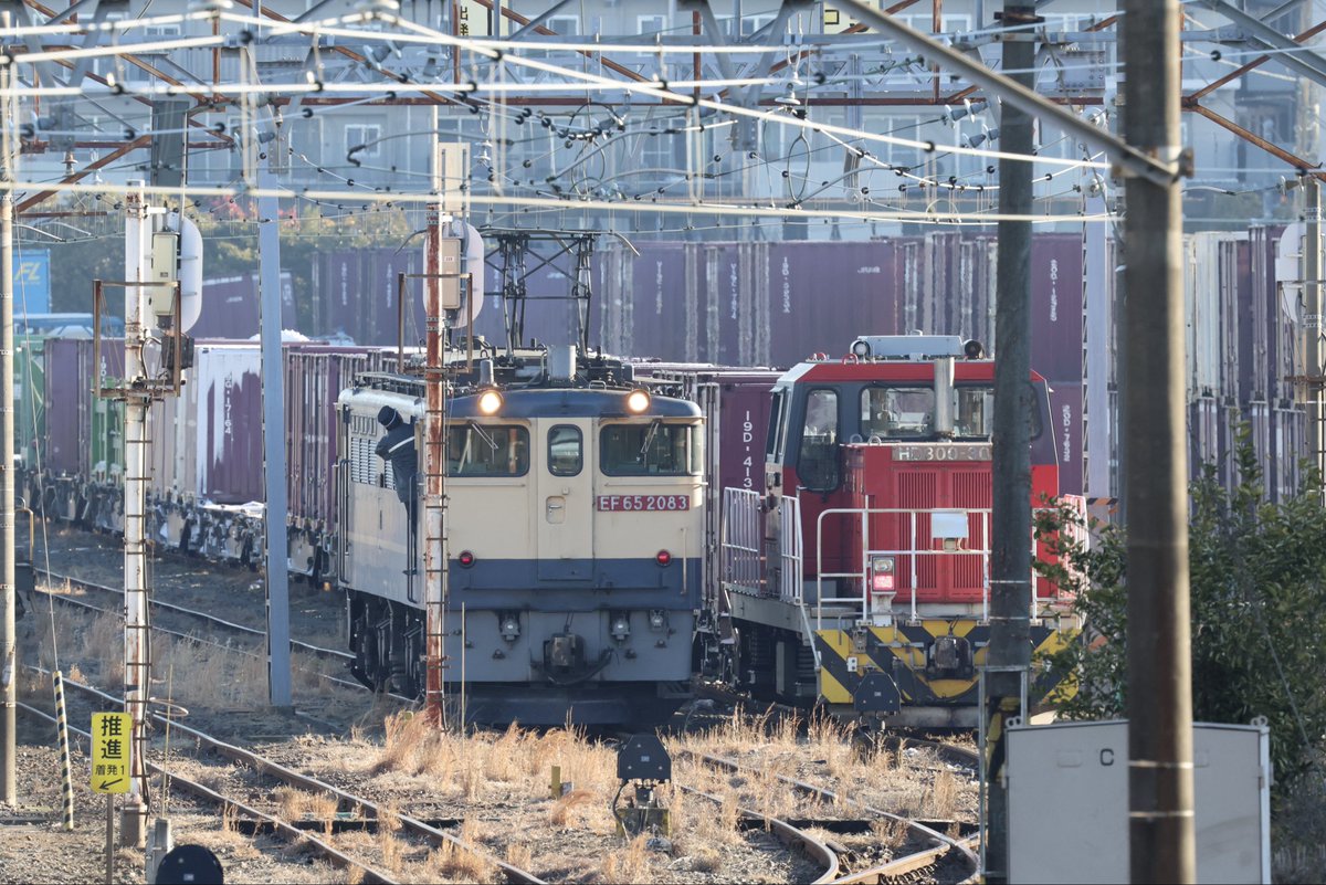 2026/1/24 臨配8593ﾚにEF65 2083が入るということで今朝撮影に行ってき