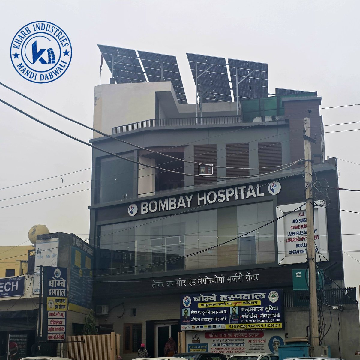 kharbindustries's tweet photo. 25KW Solar System installed at Bombay Hospital, Mandi Dabwali. 
#mandidabwali #dabwali #kharbindustries #UTLSolar #UTL #luminous #microtek #vikram #waaree #adani #solar #tata #renewableenergy #gogreen #GoSolar #bombayhospital  #haryana #punjab #rajasthan #india #bharat #hindustan https://t.co/0OPOSru85x