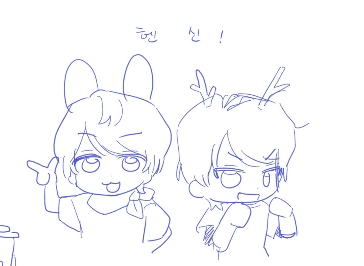 잡채소 (@chaeso___in) on Twitter photo 