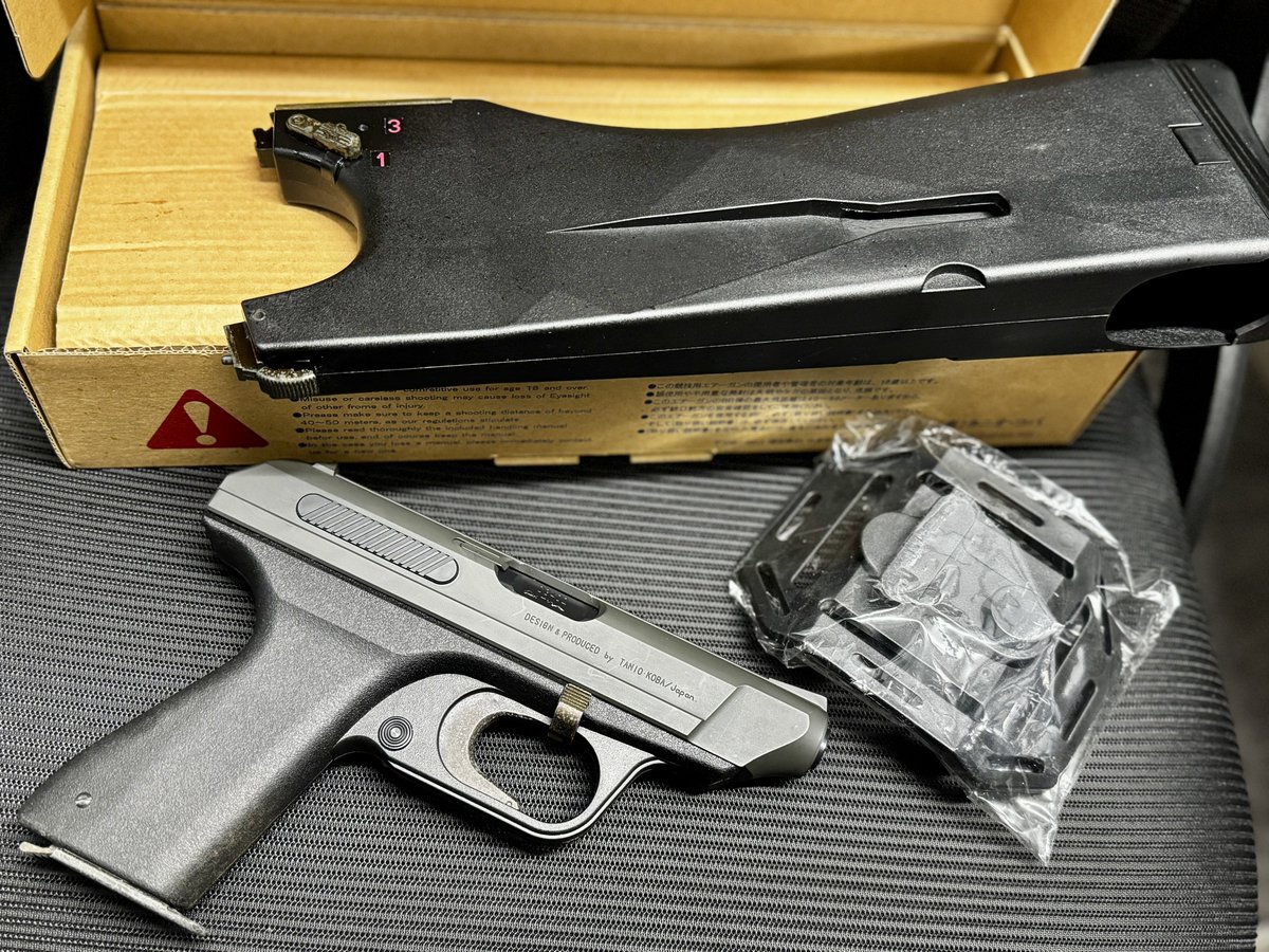 タニオコバ　VP70 箱無し Vショーでのアイテム2つ目はタニオコバVP70(ほぼ新品)です！ まさかの