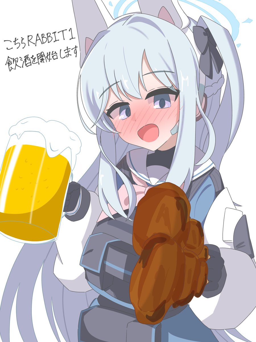 月雪ミヤコ (@RABBIT1Miyako) / Posts / X