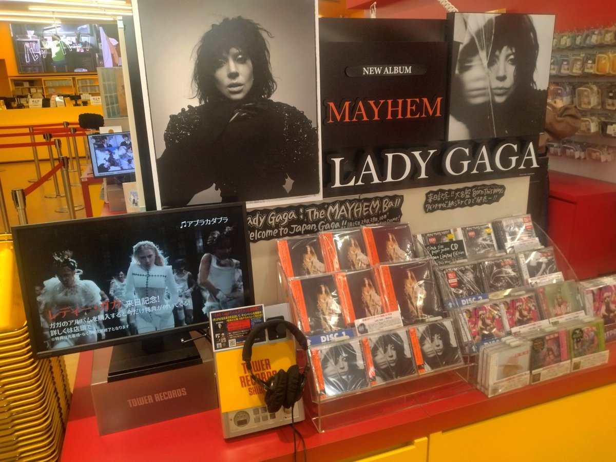LadyGaga】 「The MAYHEM Ball」日本公演、いよいよ明日は東京ドーム