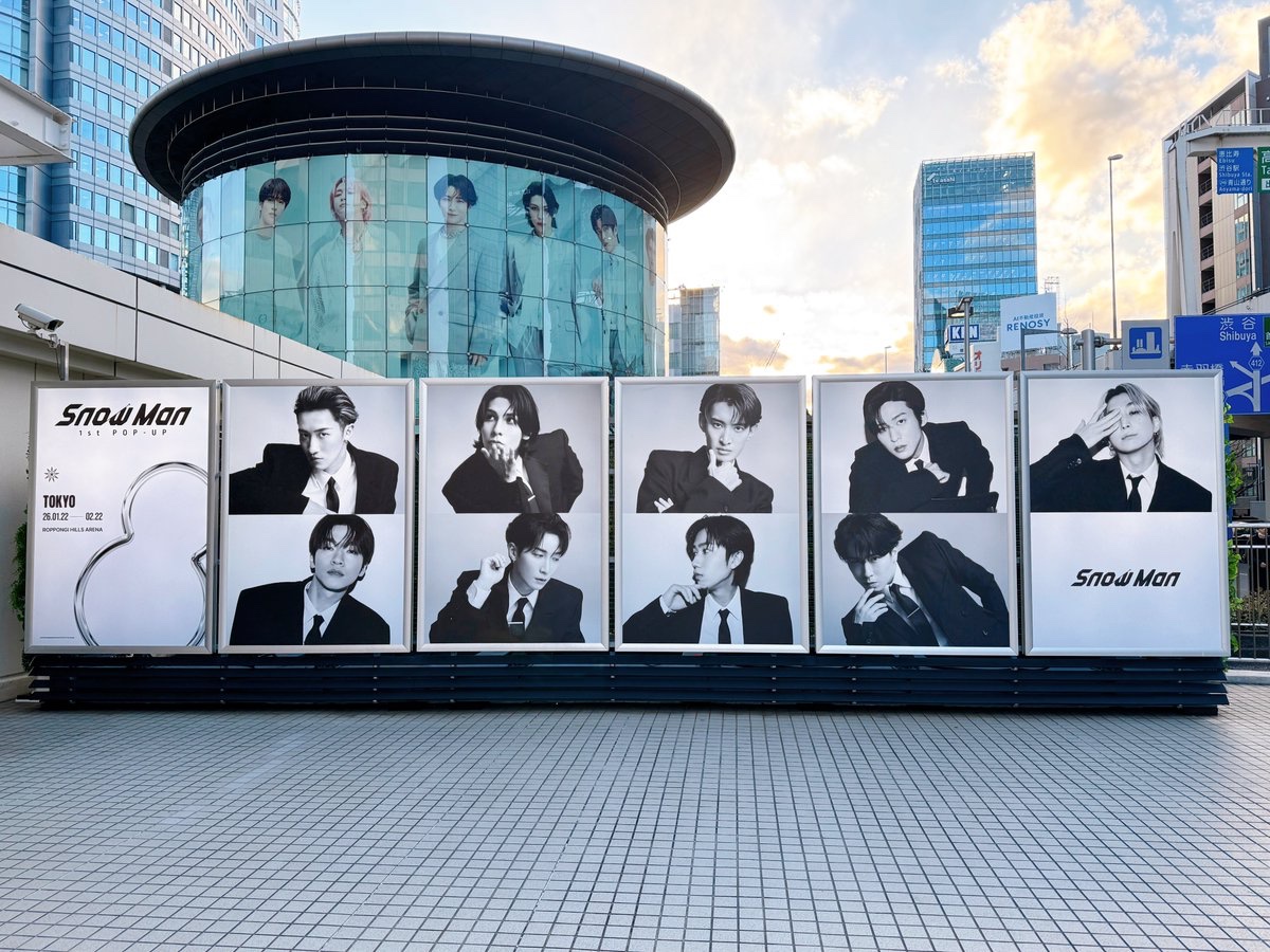 Snow Man 1st POP-UP TOKYOエリア情報❄️ 会場周辺では、 巨大
