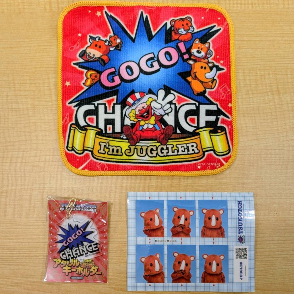 ガリぞう (@garizo2) / Posts / X