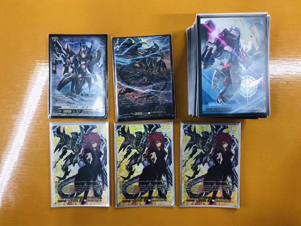 公認大会優勝経験あり ヴァンガード PBOデッキ 公認大会優勝経験あり ヴァンガード PBOデッキ - メルカリ