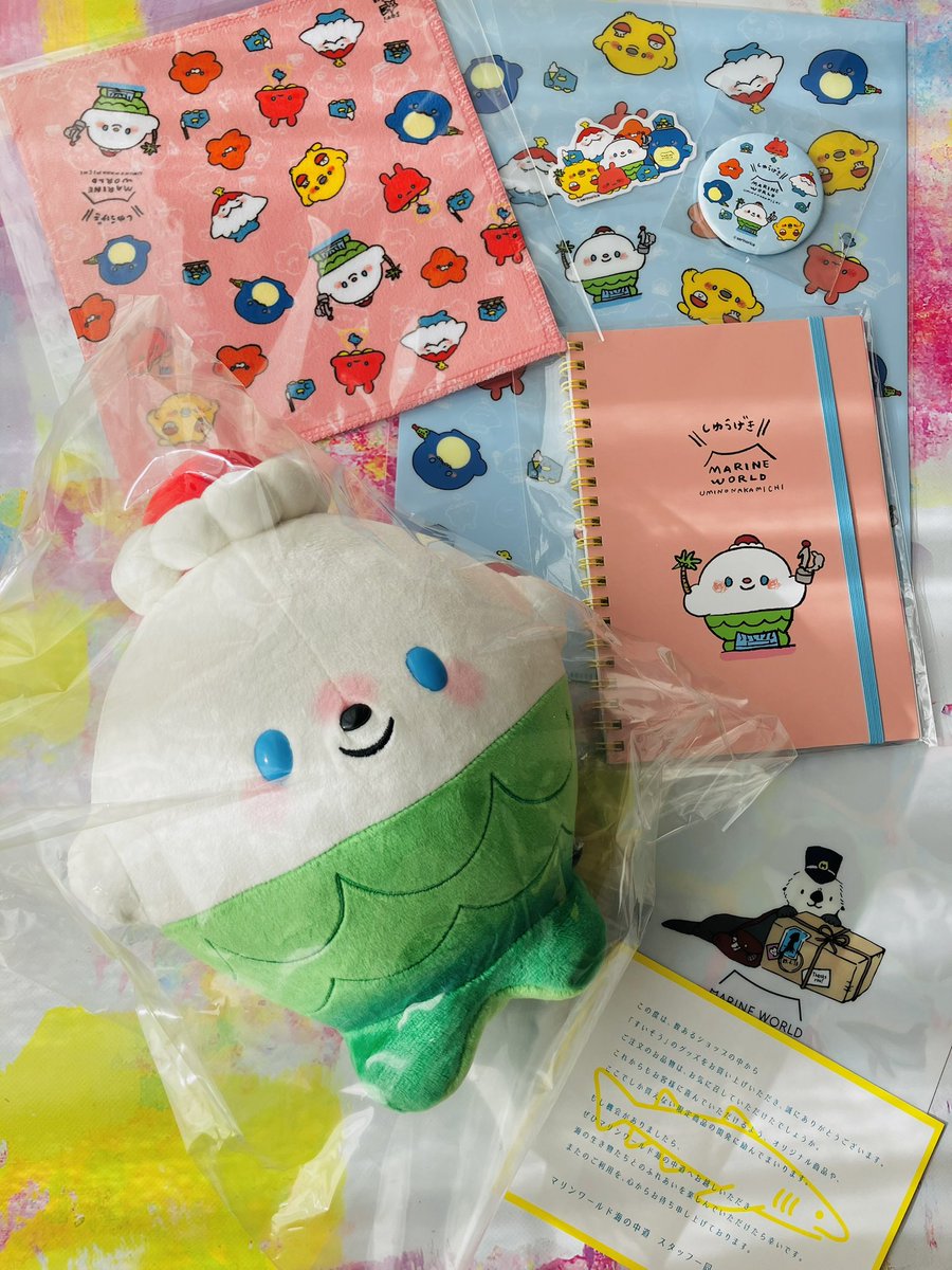 ひゃあ……思ってたより早く届いて驚き桃の木😮 開けてびっくり