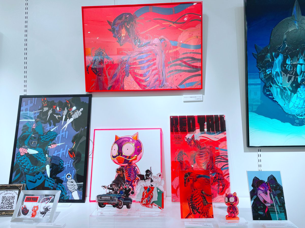 TERU 👹💀✨ (@teru_by_m) / Posts / X