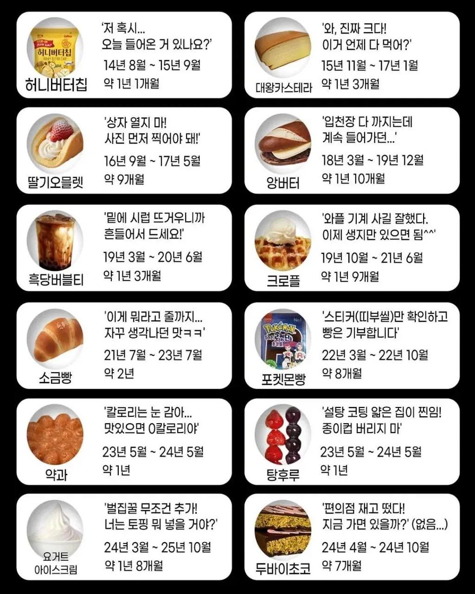 TrueWarrior tweet media