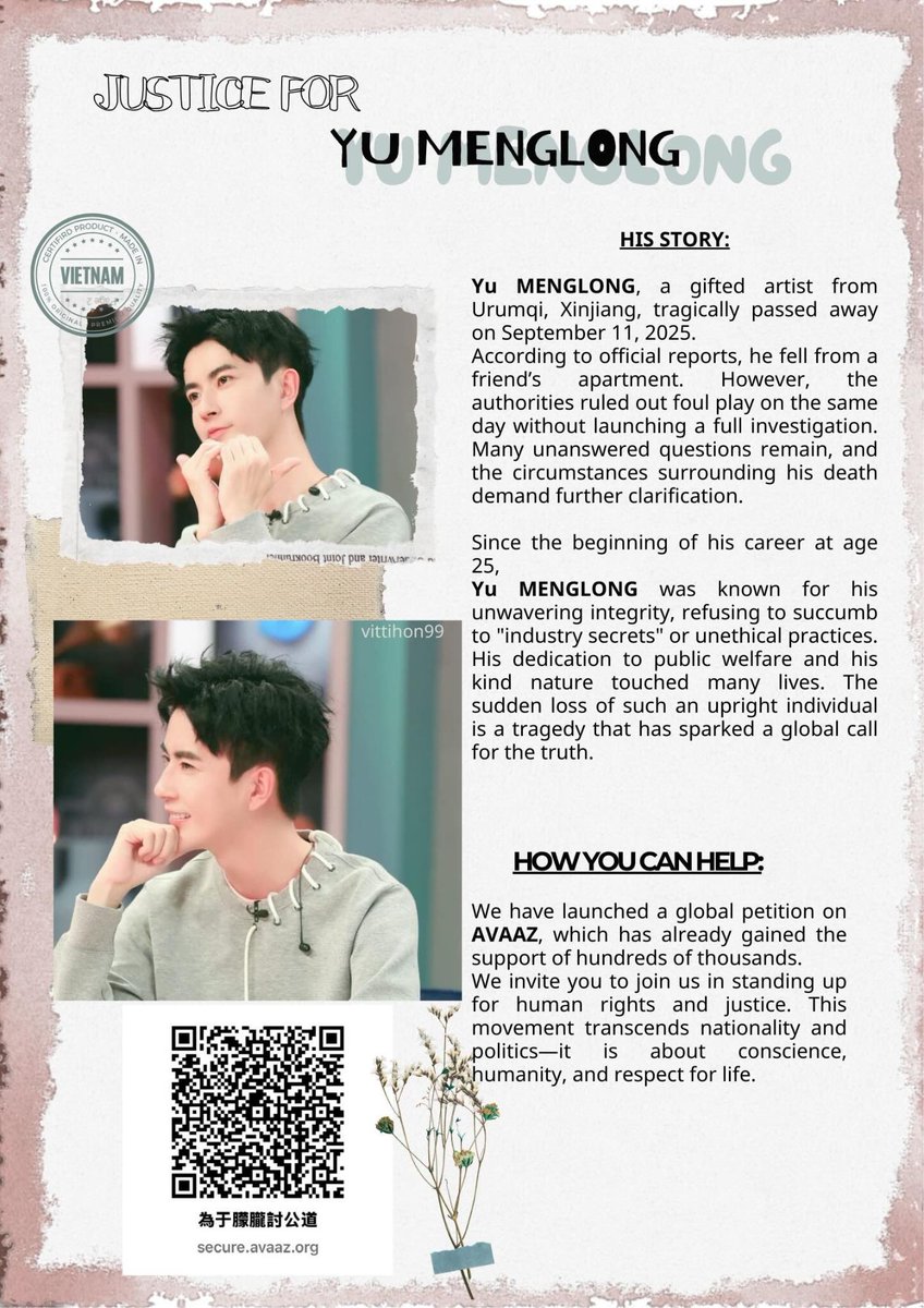 ### 整理后的中文语句：