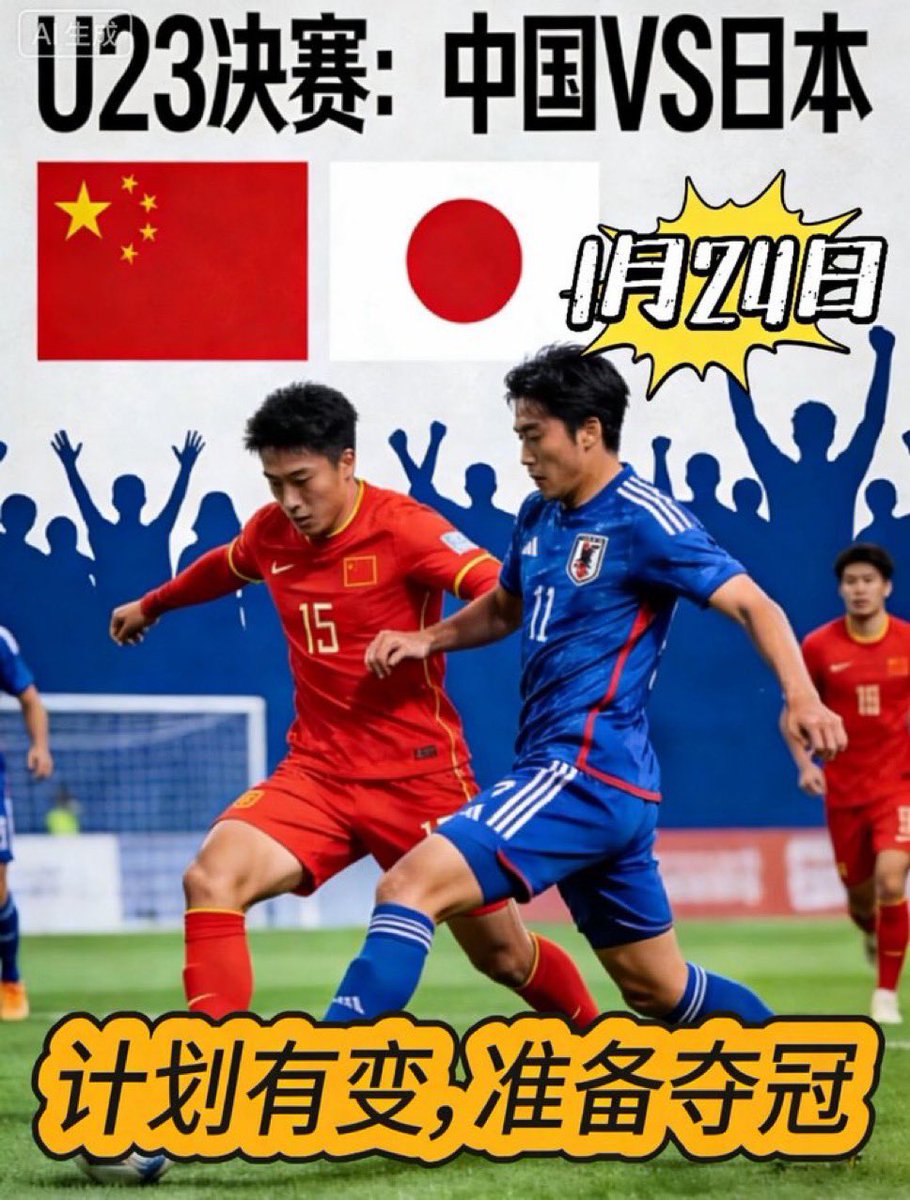 世界杯预测你自己的冠军｛官网：701.tw｝.vam