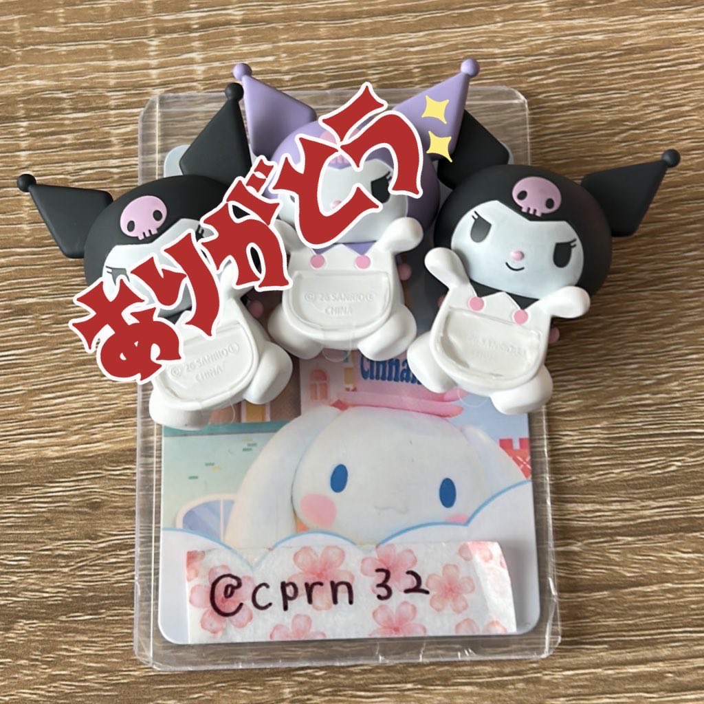 ちょび tweet media