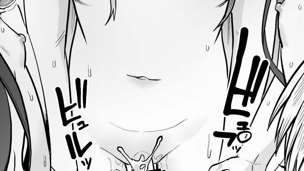 ふたなりゲーム開発部ちんシコオナニーケイちゃんちんちんぶっかけからの精液ドロドロおパンツ穿き上げヌルヌル快感射精

https://t.co/z4fNcDOt0t

https://t.co/LYCvkSjMnf 