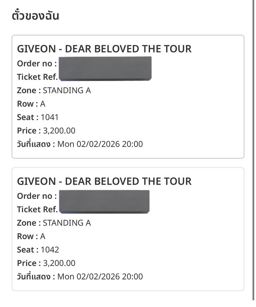 havenotsleep's tweet photo. ขายบัตรโซน A 2ใบ 
ราคาตามจริงไม่บวกเพิ่มครับ

นัดรับแถว ม.เกษตร ได้ครับ
DM มาขอรายละเอียดเพิ่มได้เลยครับ
#GiveonBKK #GiveonDearBelovedtourBKK https://t.co/kPVJjn7oBl