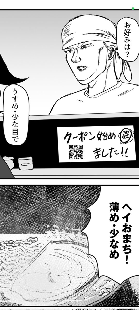 ﾘｮｳ tweet media