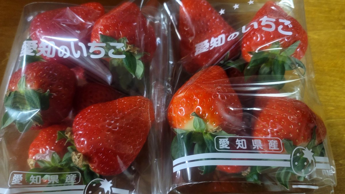 いちごミルク様 フルタ製菓 いちごミルククッキー 168g Green Beans | グリーン