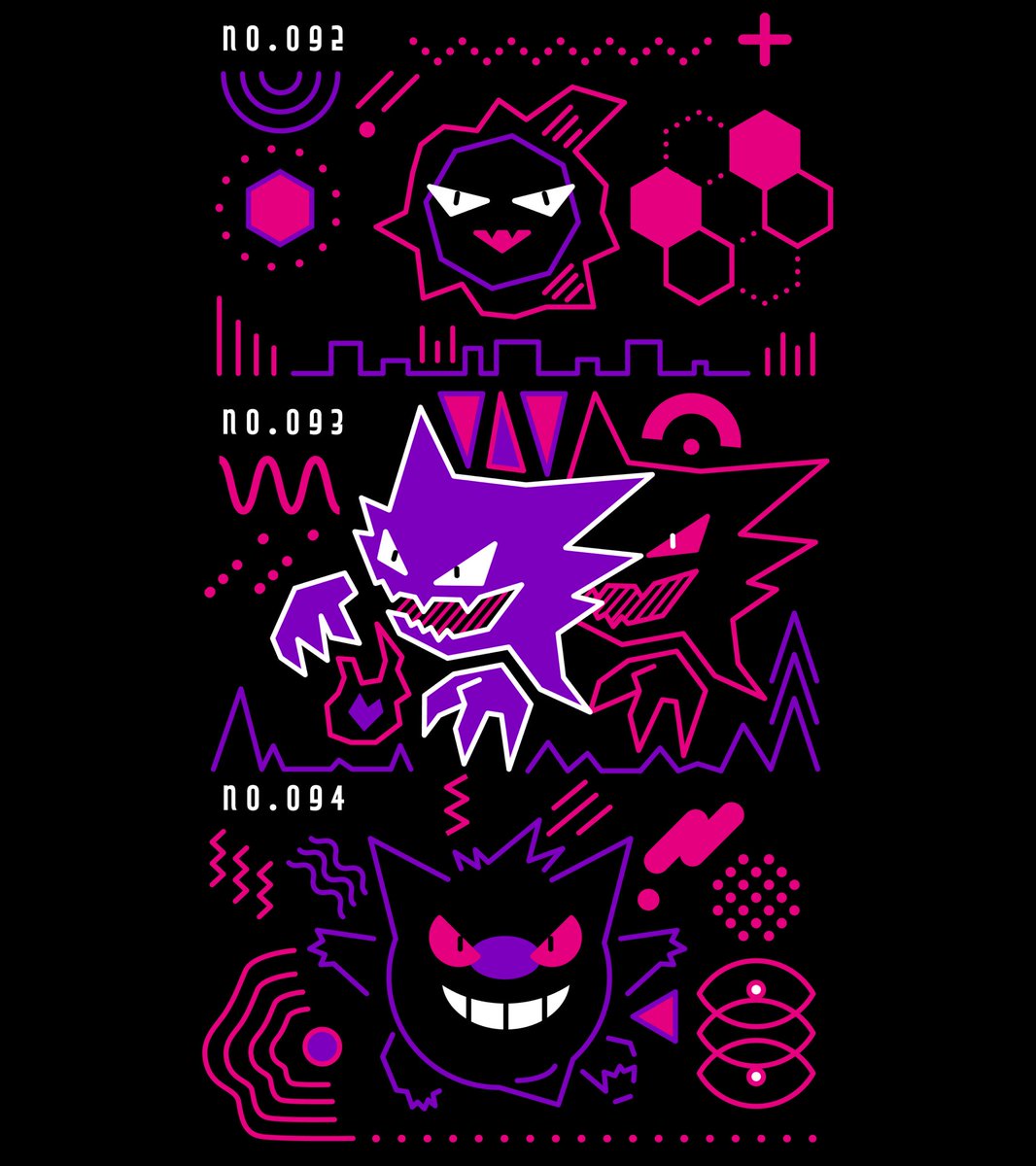 ゴースゴーストゲンガー

ゲンガーの顔、背景でちょっと雰囲気変わるとこが気に入ってます