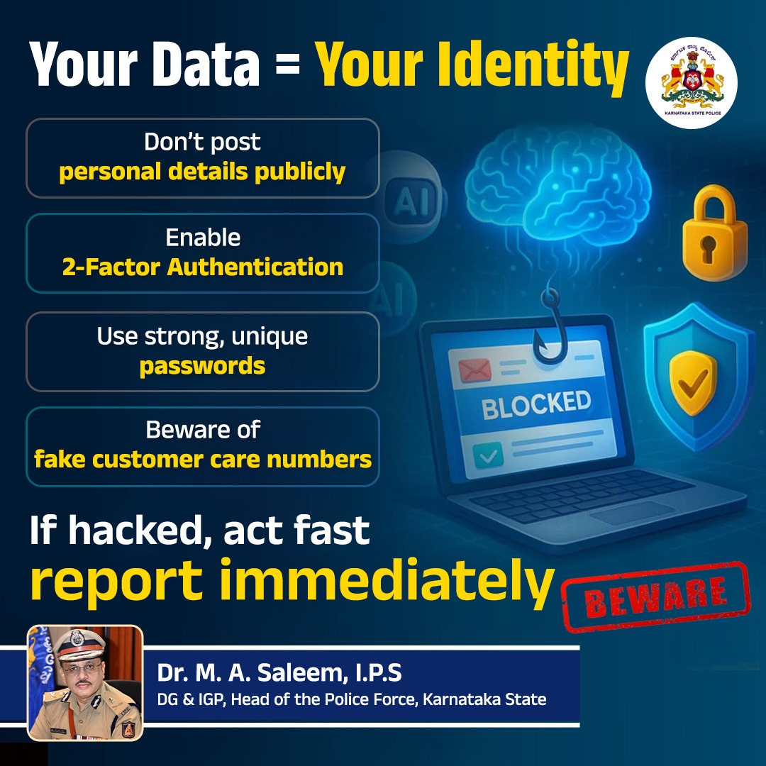 DGP KARNATAKA tweet media