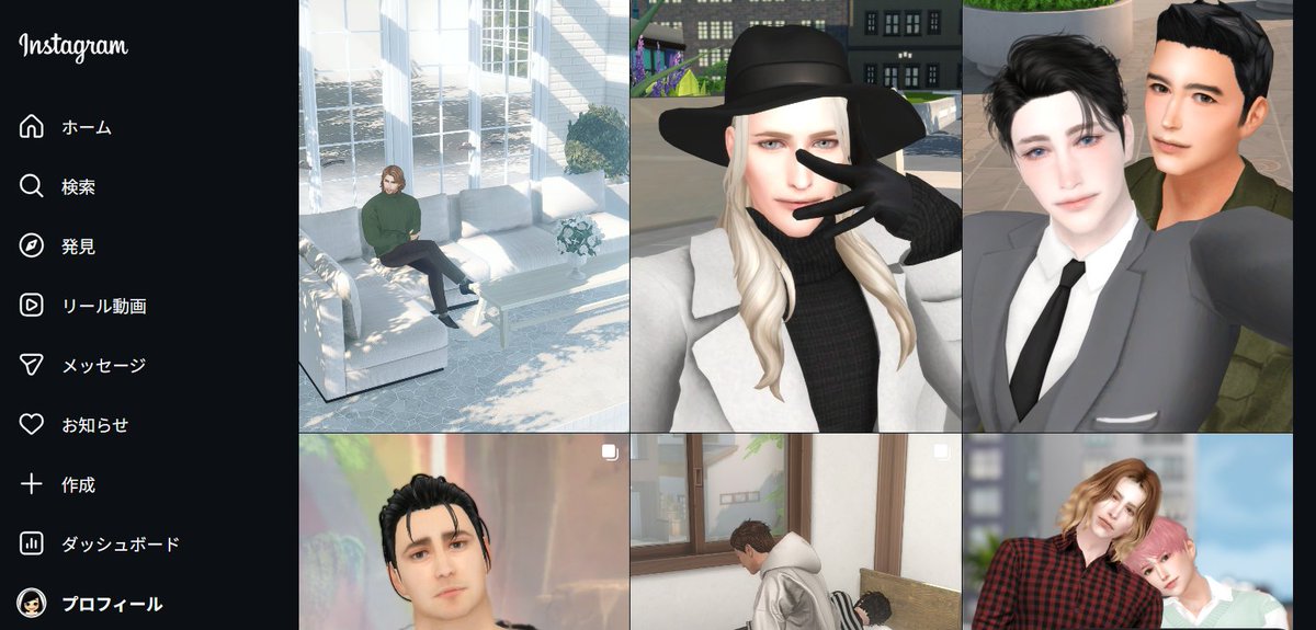 ( 'ω' )アイク@TheSims tweet media