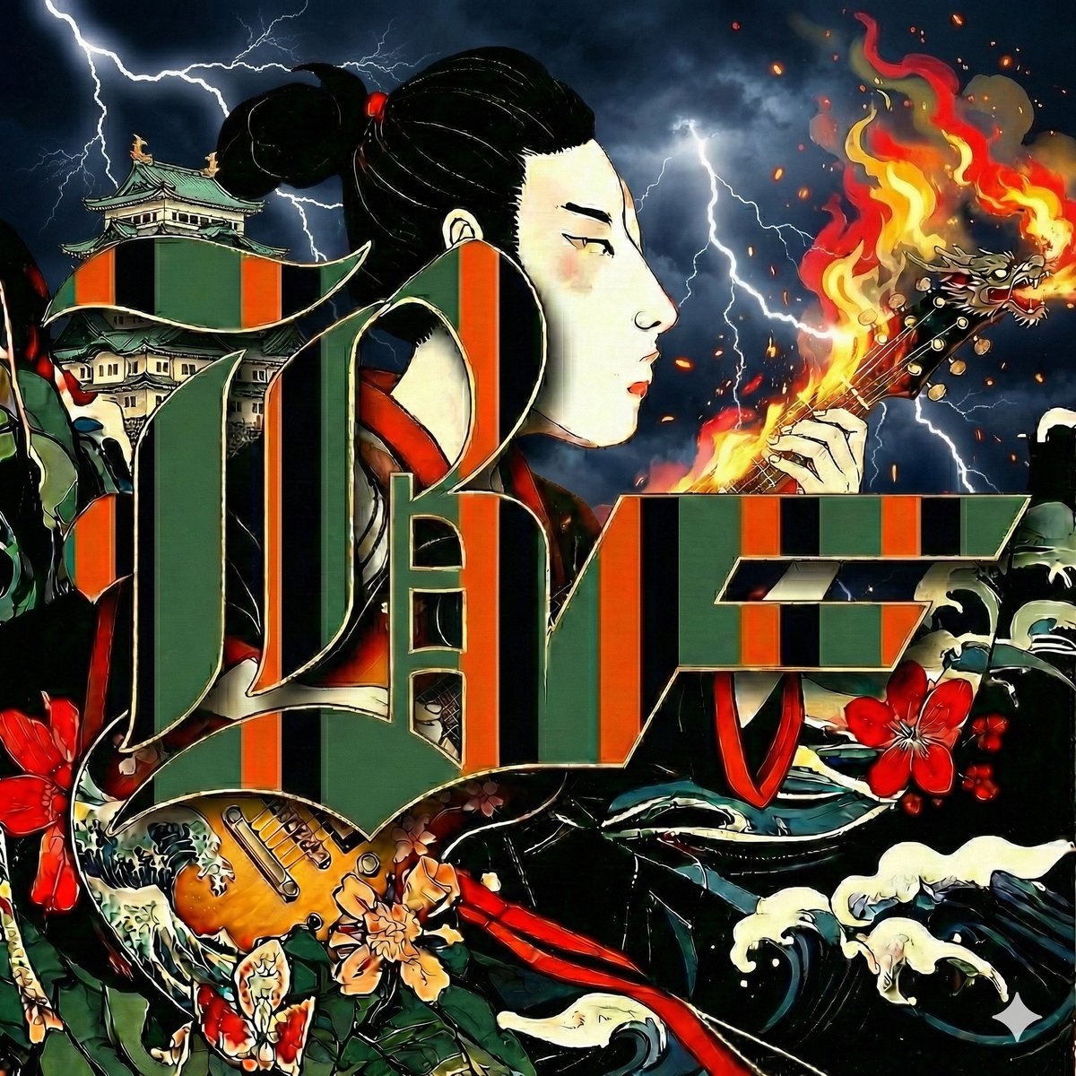 これおもしろ！
昔フォトショで遊んでたころを思い出すわ

#BLAREwithAdobe #AdobeFirefly