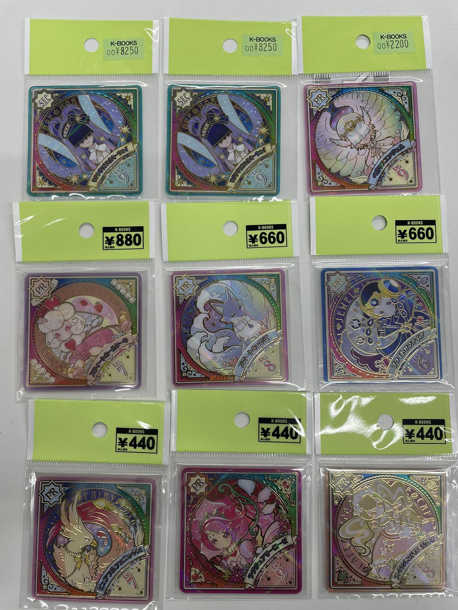 入荷情報】 アイカツプラネット スイングがまとめて入荷中です！✨ お
