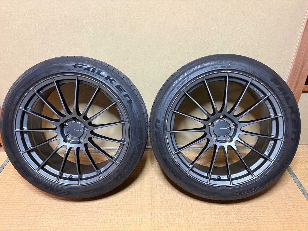 🛞ホイール売ります🛞

RS05RR 
Matte Dark Gunmetallic Front Face
20インチ8.5J+36 PCD114.3
ガリ傷、使用傷アリ

タイヤ
AZENIS FK520 2本
AZENIS FK520L 2本
245/45/20
 
12万円で欲しい方いらっしゃいますか？
山梨から直接取引希望です！
DM等頂けたら、詳細お伝えします🙇🏻‍♂️
#ホイール売ります