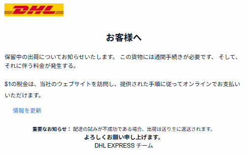 Y.Takahashi (@ytakahashiprvt1) / Posts / X