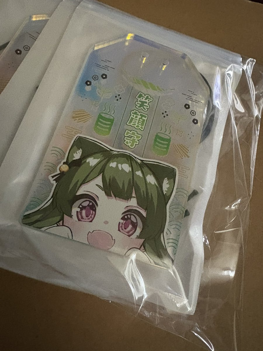 やばい！！！可愛すぎる！！！！