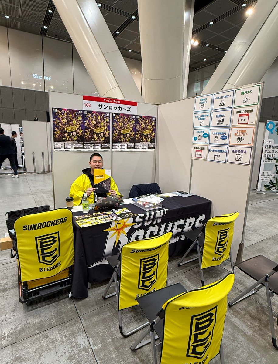 まちゃ (@macha72) / Posts / X