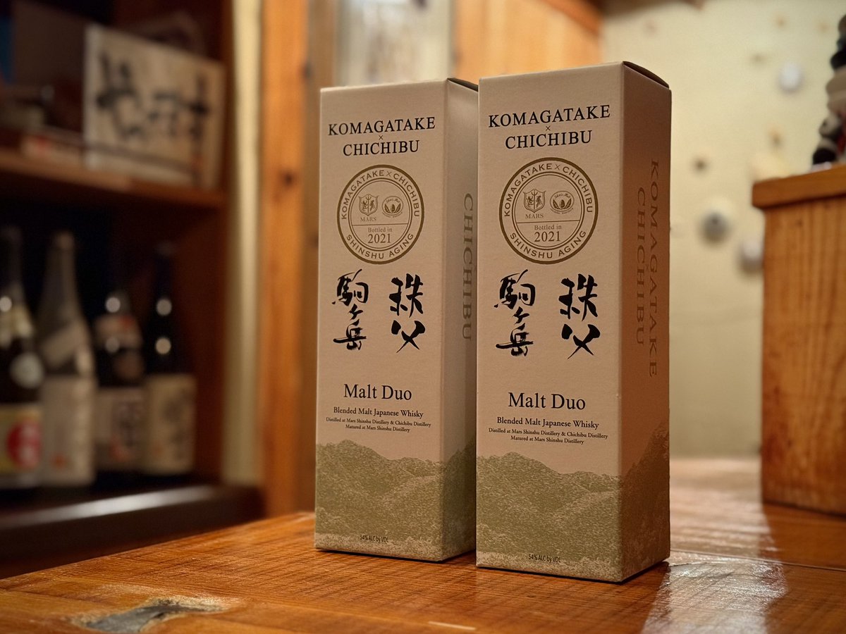 マルスウイスキー駒ヶ岳秩父モルトデュオMaltDuo