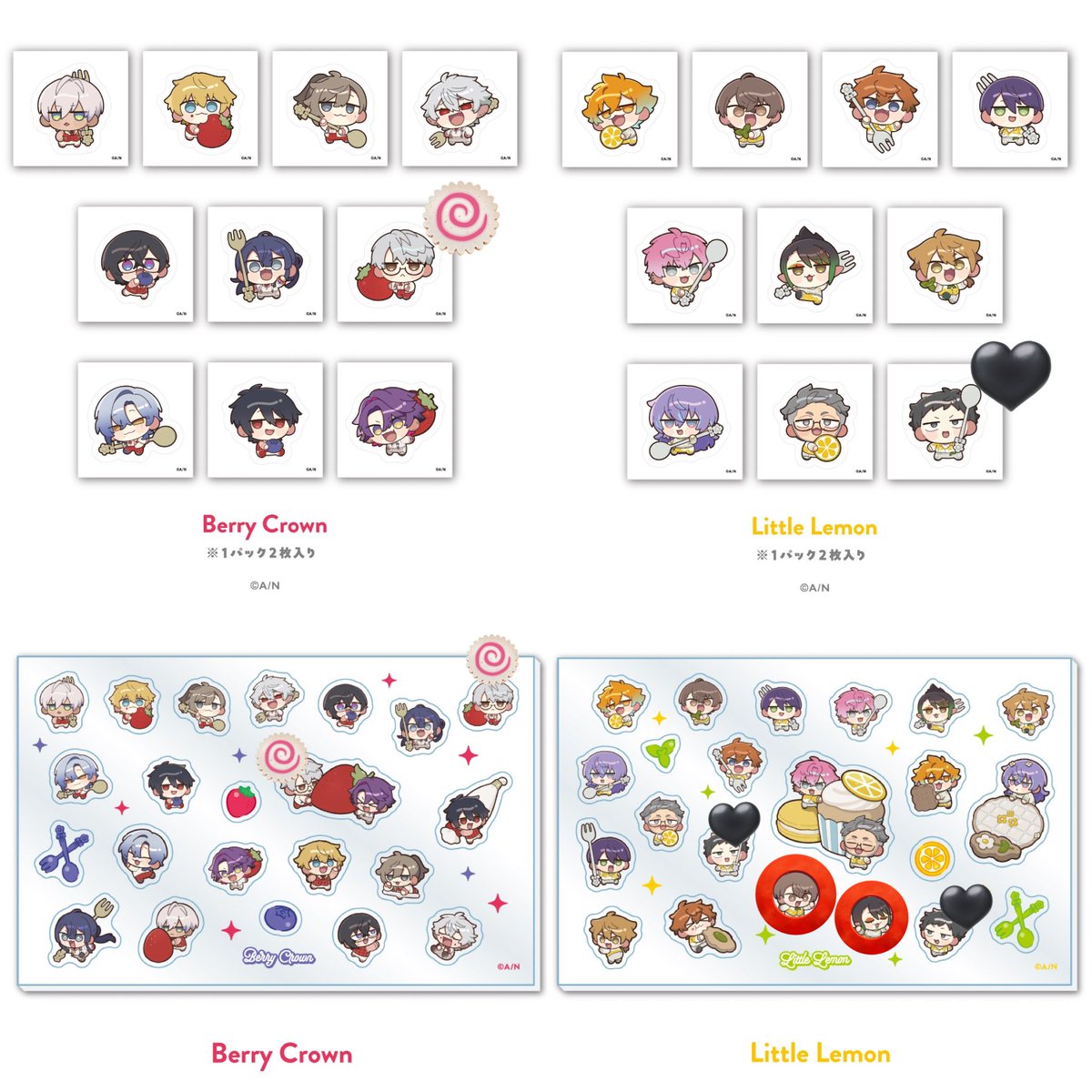 さわやか tweet media