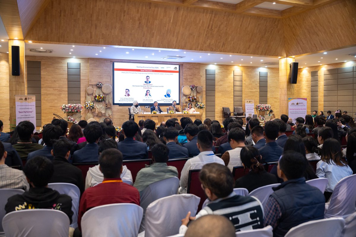 Arunachal Pradesh Innovation & Investment Park tweet media