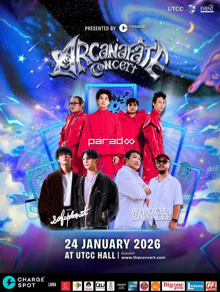 ⏳เวลานับถอยหลังกำลังเดินเร็วขึ้น
และโชคชะตากำลังจะพาคุณเข้าไปอยู่ในค่ำคืนที่ไม่มีวันลืม🔮💫

พร้อมหรือยัง!! เตรียมระเบิดความมันส์ใจกลางกรุง❤️‍🔥
บัตรใกล้ SOLD OUT มีจำนวนจำกัด❗️

วัชราวลี | Safeplanet | PARADOX

⏰ จำหน่ายบัตรแล้วตอนนี้ ที่ The Concert 

📌 ช่องทางการจำหน่ายบัตร