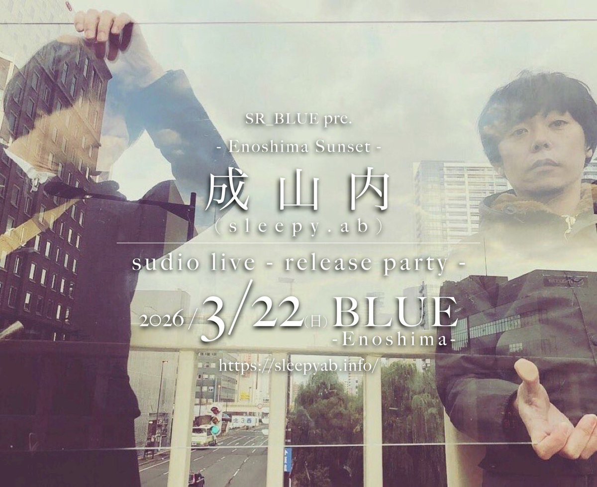 Yoshi / SR_BLUE (@yoshi_no_wa) / Posts / X