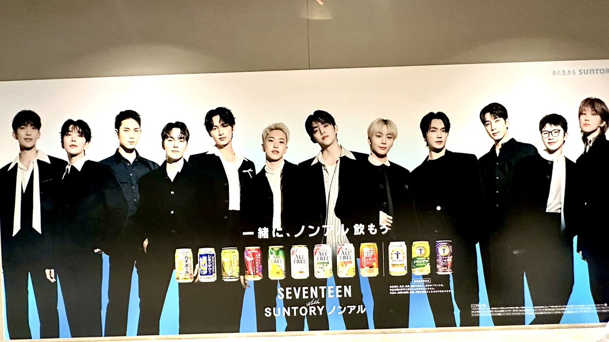 しゅー tweet media