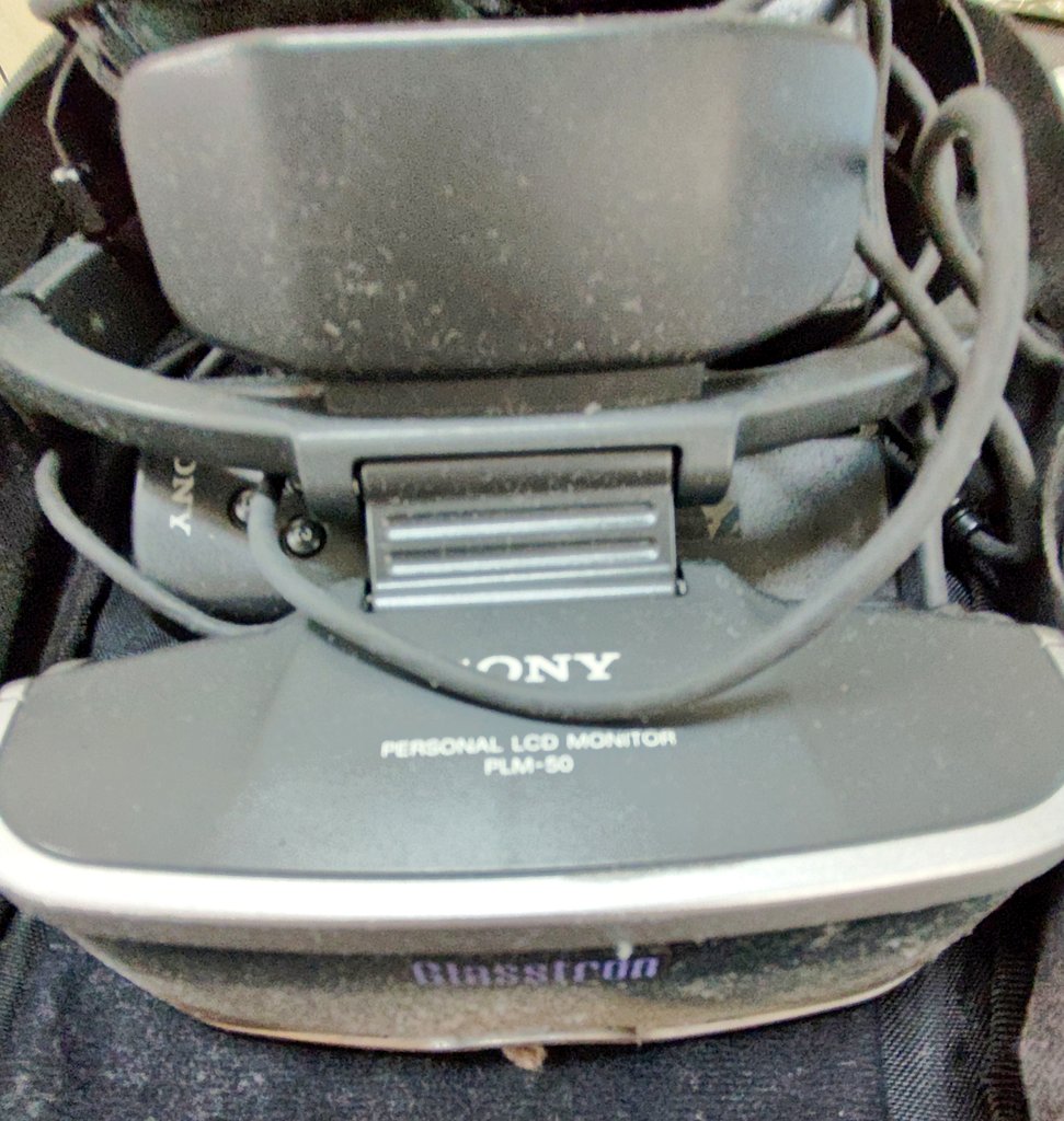 本日の発掘品：SONYのヘッドマウントディスプレイ「グラストロン