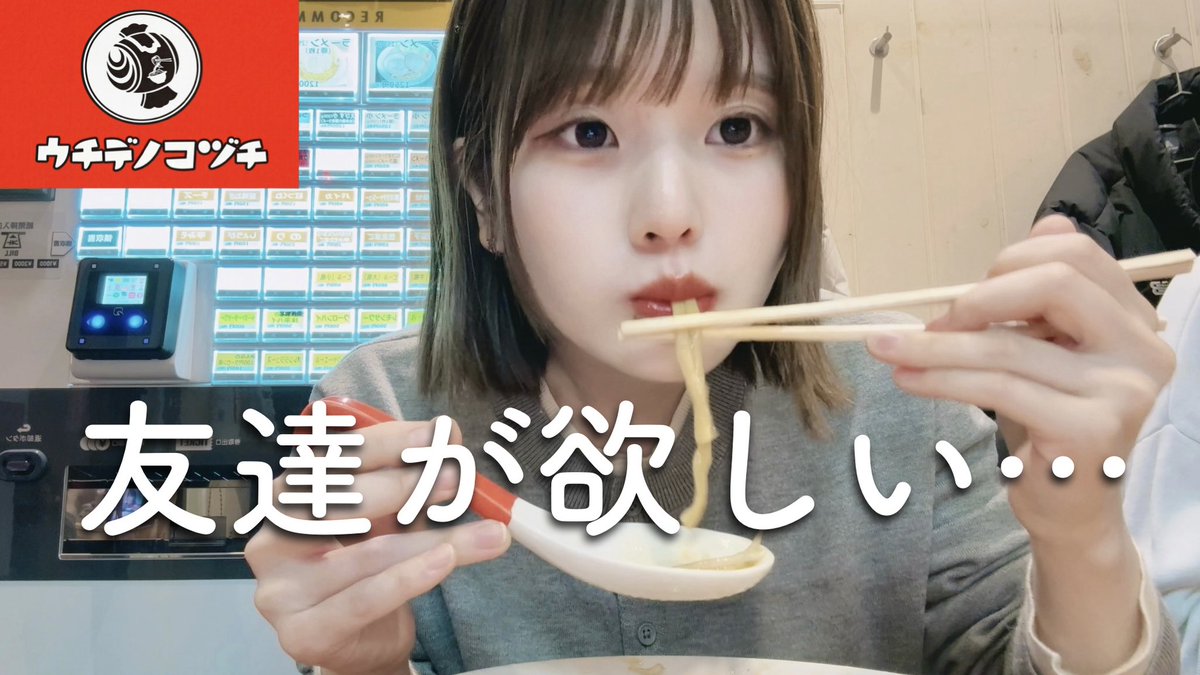 ちーとせさき tweet media